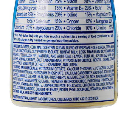 PEDIASURE, BANANA 237CAL 8OZ