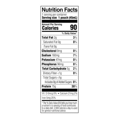 PROSOURCE TF FREE, LIQ PROTEINALLERGEN FREE 45ML