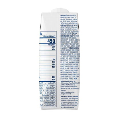 SUPPLEMENT, RENAL 1.8 VANILLA8.45 FL OZ 250ML