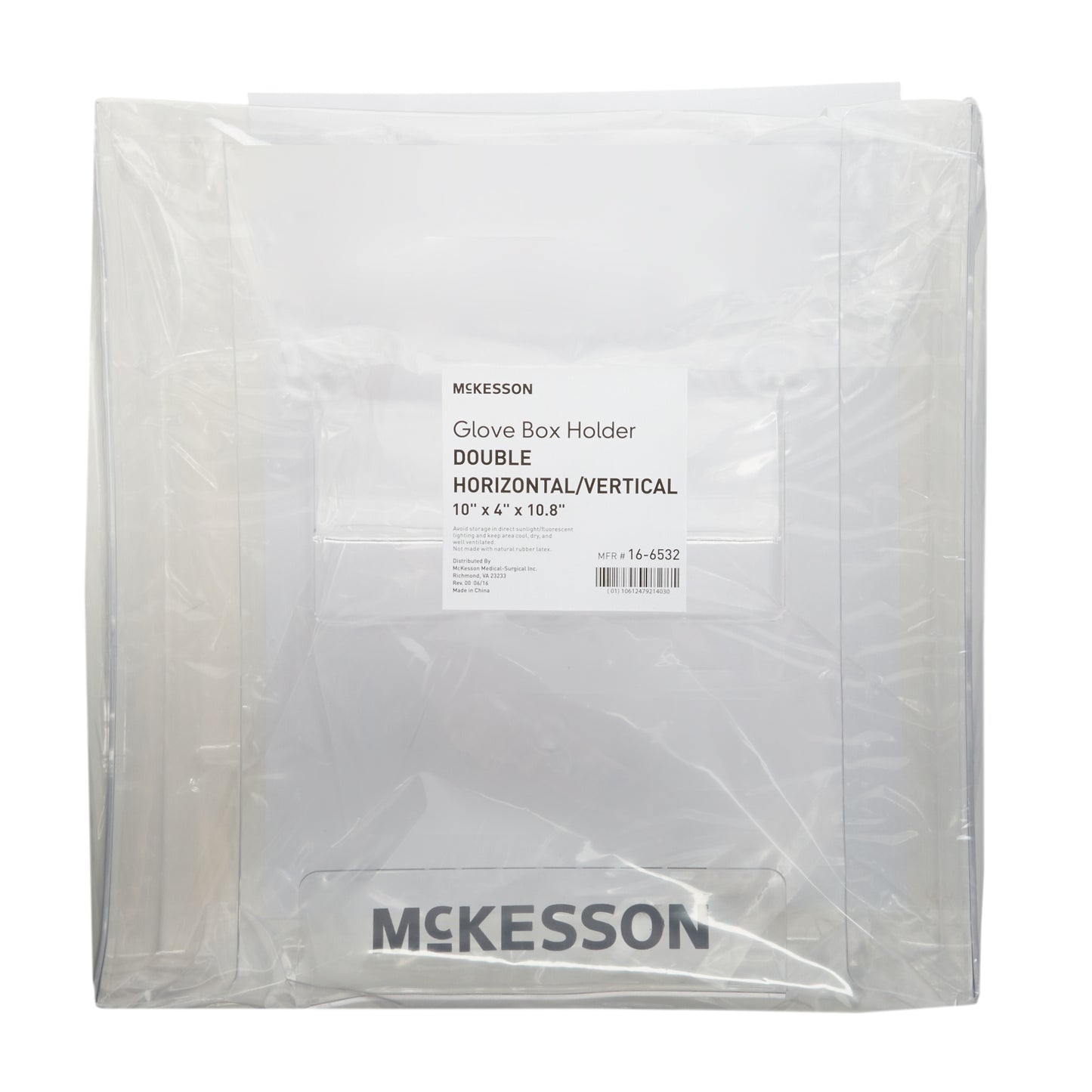 HOLDER, GLOVE BOX DBL CLR PLAS