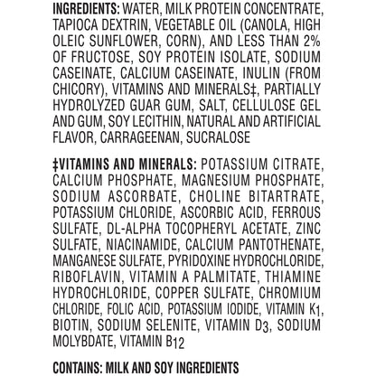BOOST, GLUCOSE CONTROL VERY VANILLA E 8OZ
