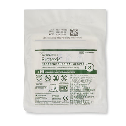 GLOVE, SURG NPRN 8.0 STR2 SMTHCHEMO