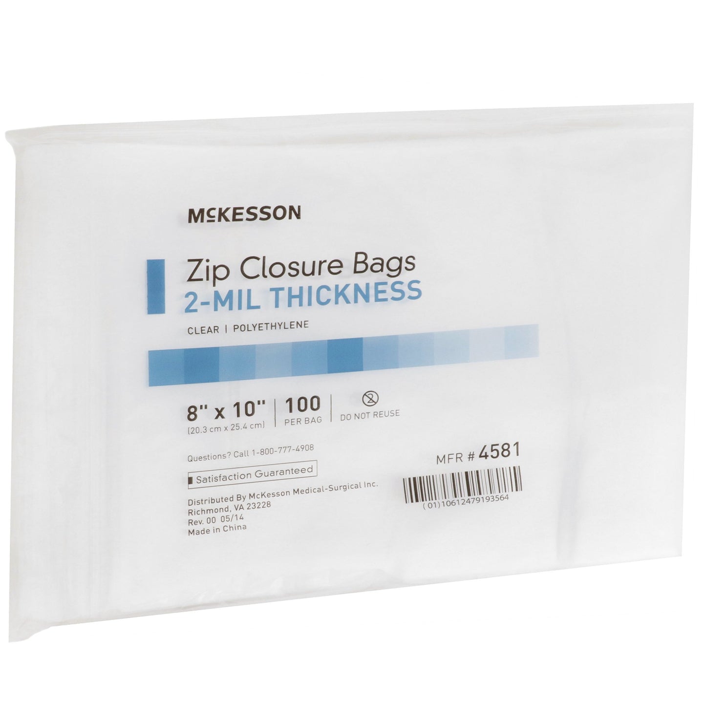 BAG, ZIP LOCK 8X10"