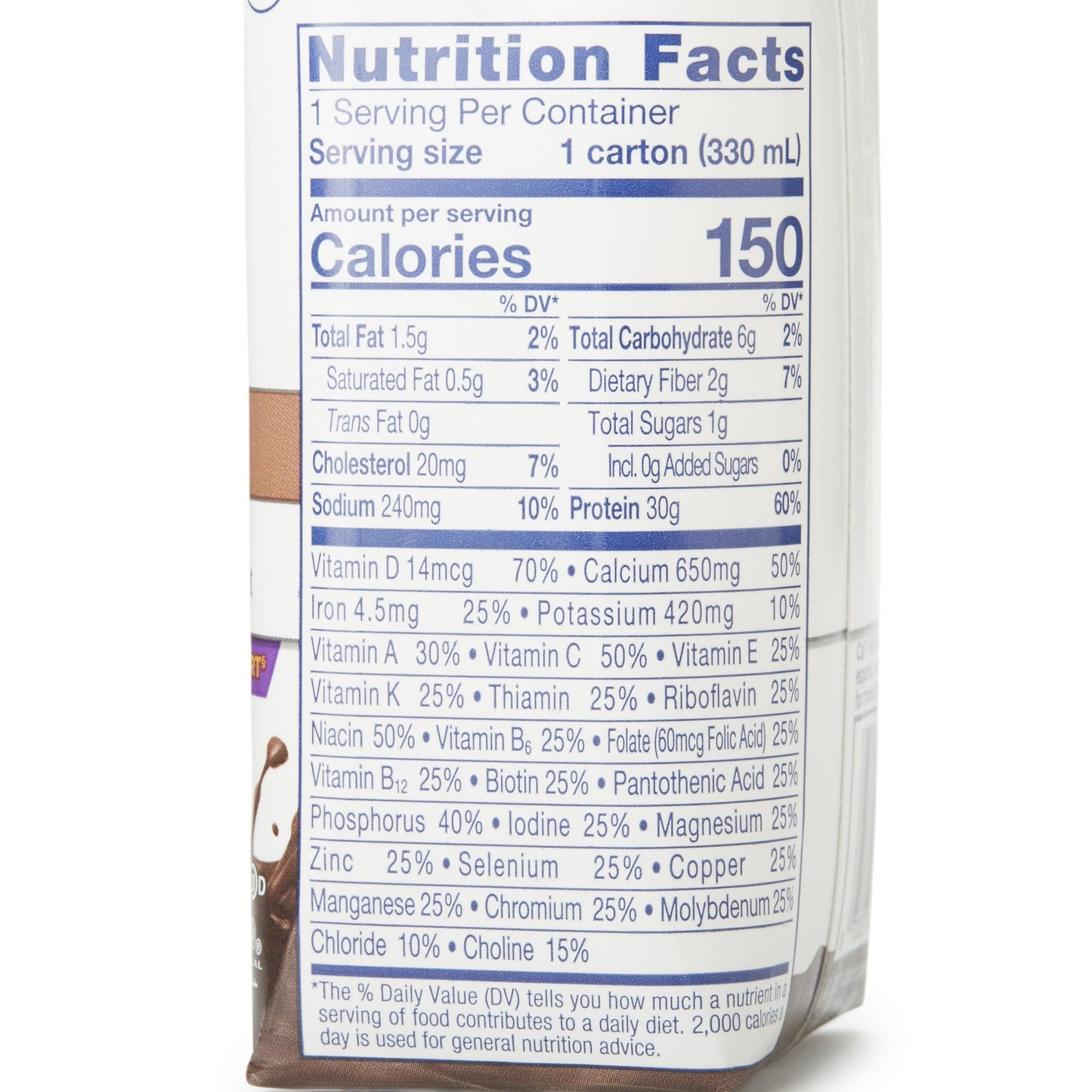 ENSURE, MAX PROTEIN RTD CAFE MILK CHOC 300ML