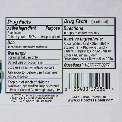 DEODORANT, DIAL ANTI PERSPIRANT 1.5OZ