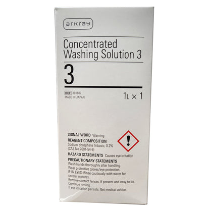SOLUTION, WASH CONCENTRATED AUTION MAX 3 1L