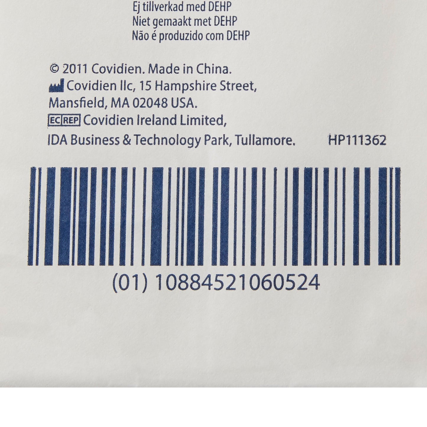 SPONGE, GAUZE CURITY 4PLY 3"X3"
