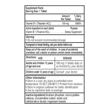THIAMINE HCL, TAB 100MG