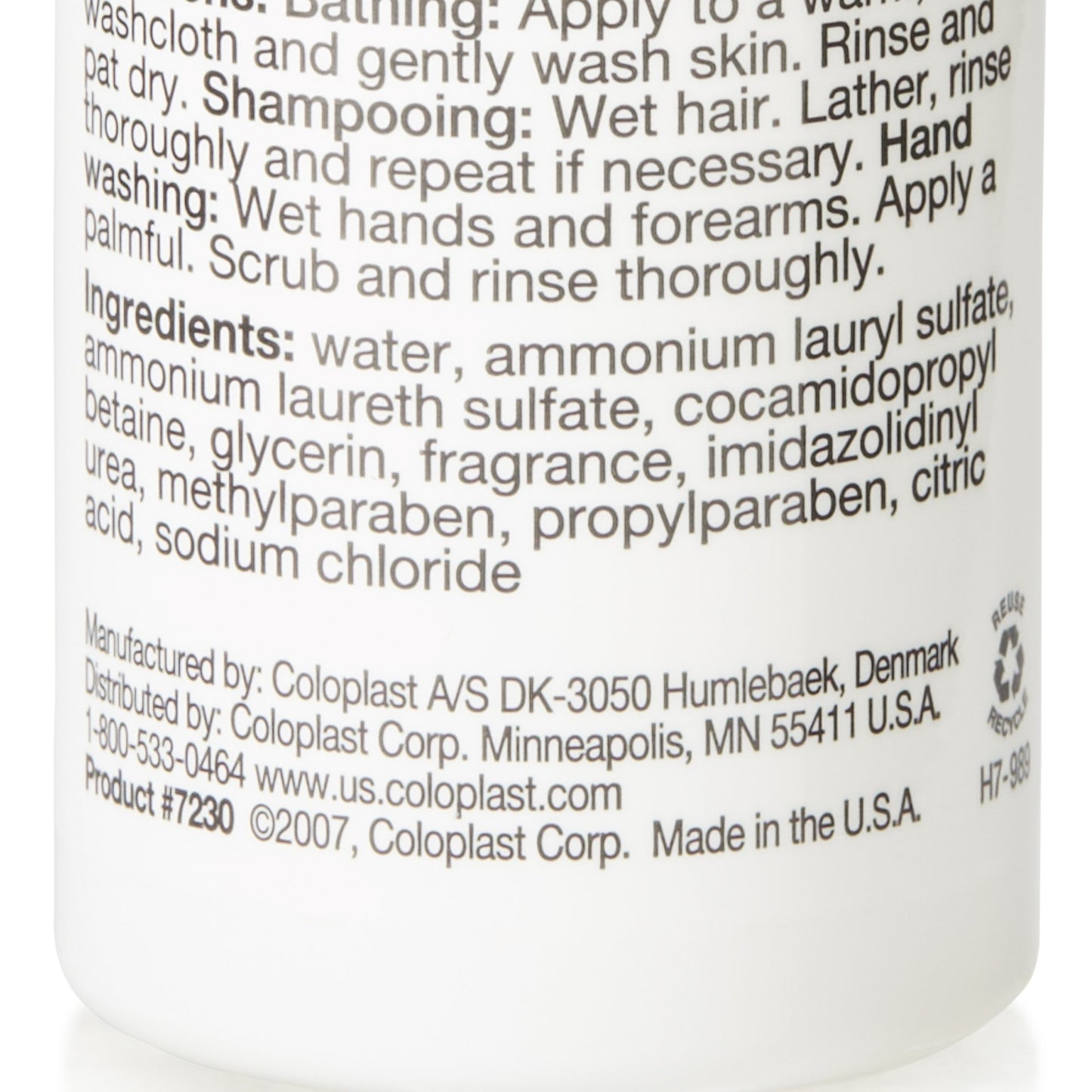 SHAMPOO, GENTLE RAIN SKIN CLEANSER 2OZ