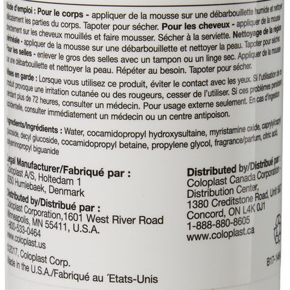 BODYWASH, FM BEDSIDE-CARE 8.1OZ