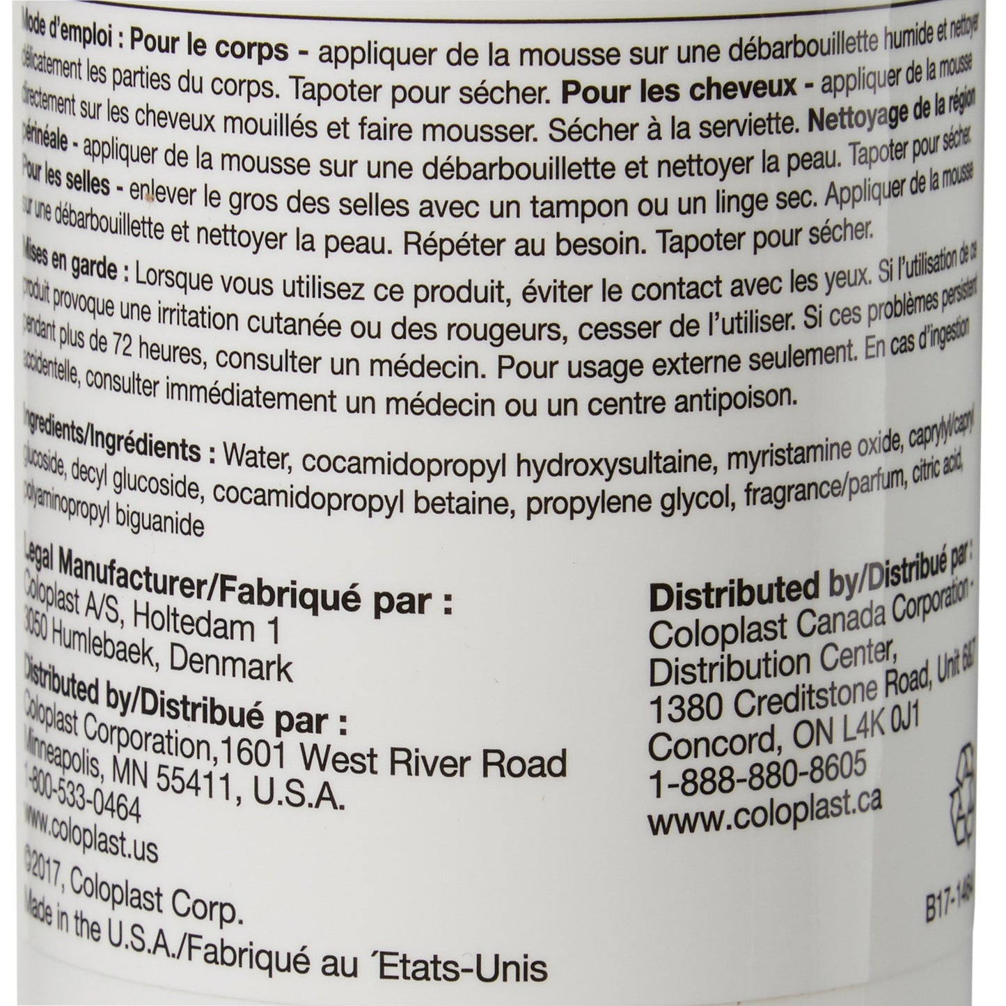 BODYWASH, FM BEDSIDE-CARE 8.1OZ