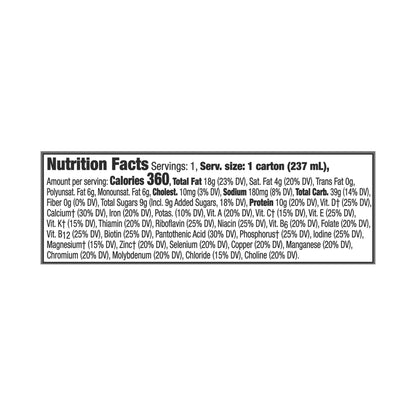 BOOST, KID ESSENTIALS 1.5 STRWBRY SPLASH 8OZ