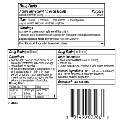 PEPTO-BISMOL, TAB CHEW BUBBLEGUM