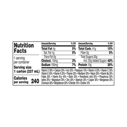 BOOST, RICH CHOCOLATE 8OZ