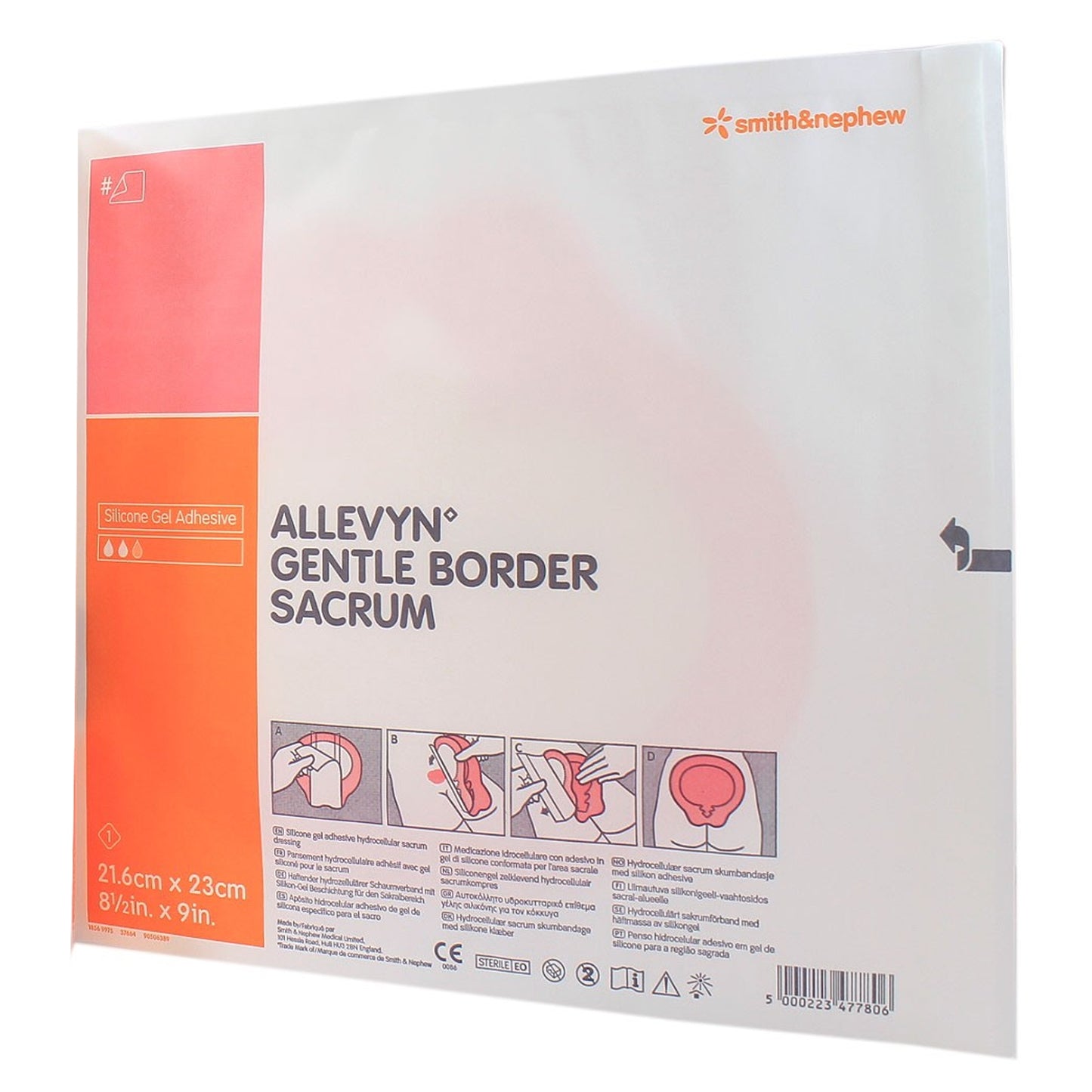 DRESSING, WND ALLEVYN GENTLE BRDR 8.5"X"X9"
