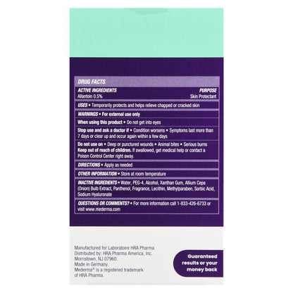 MEDERMA ADV, GEL SCAR 0.7OZ