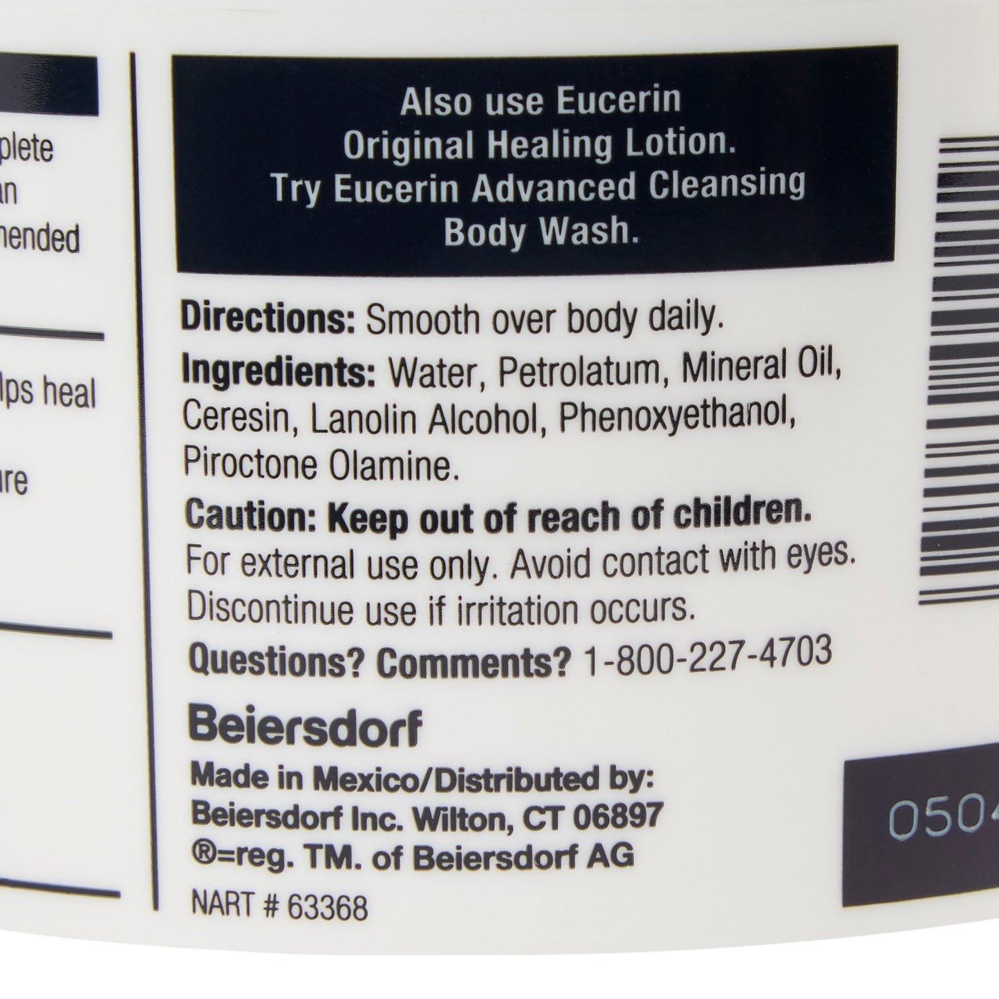 CREAM, EUCERIN UNSCNTD 16OZ9BEIRS