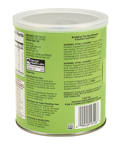 PROPASS, PROTEIN 7.5OZ
