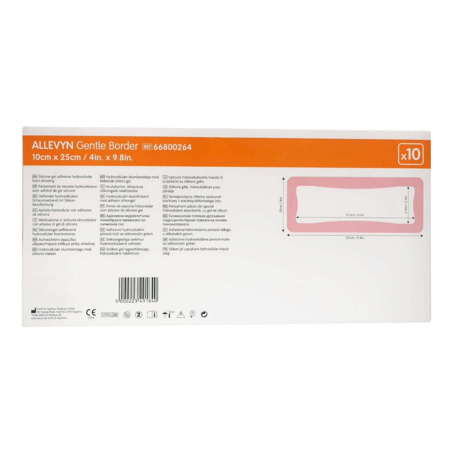 DRESSING, HYDROCELLULAR GENTLEBORDER FM 10CMX25CM