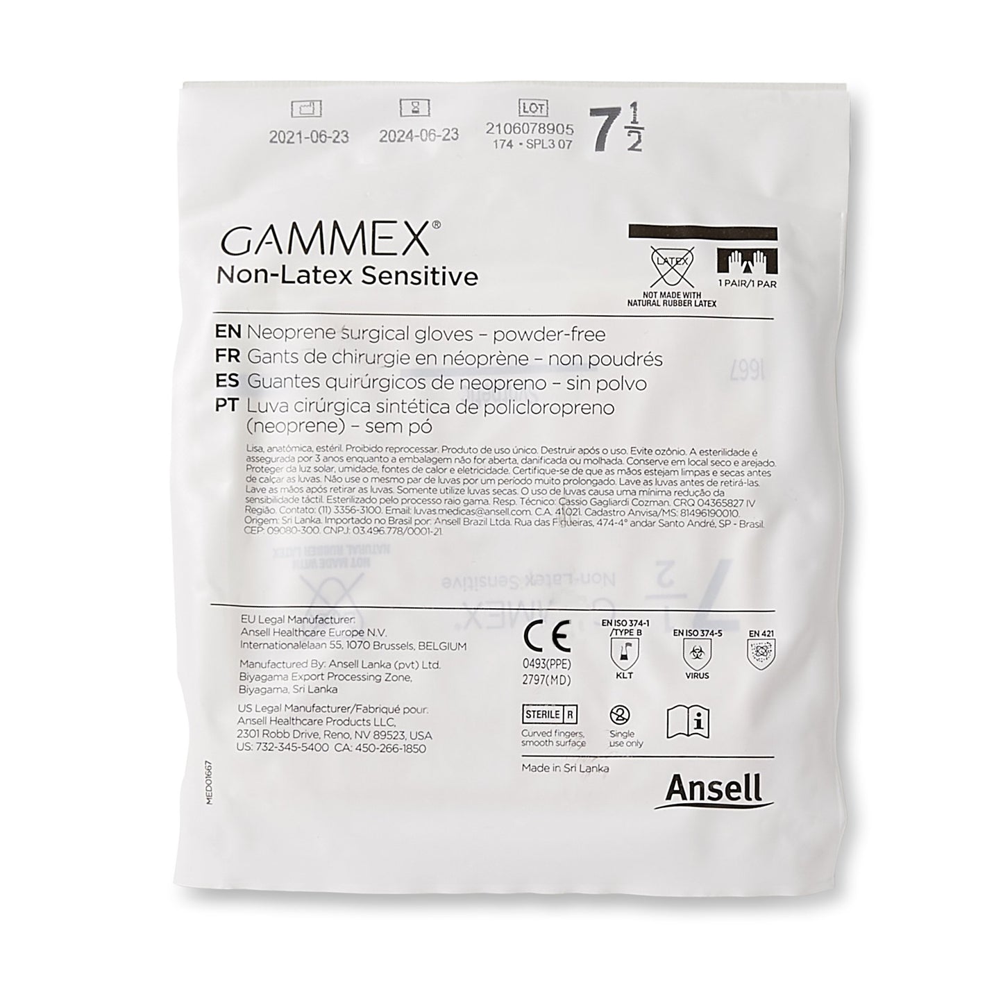 GLOVE, SURG PLYCHPRN 7.5 STR2SMTH CHEMO
