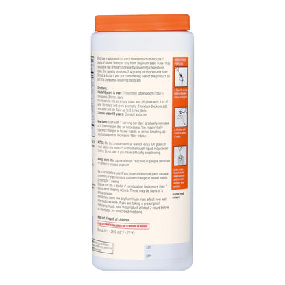 FIBER, PDR FT SM SMITH 48DOSEORG20.3OZ