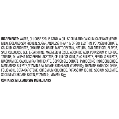NOVASOURCE RENAL, CLSD SYSTEM1000ML
