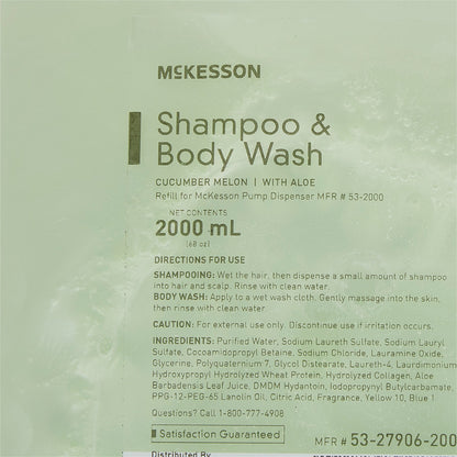 SHAMPOO, HAIR/BODY COND CUCUMDISC 2000ML