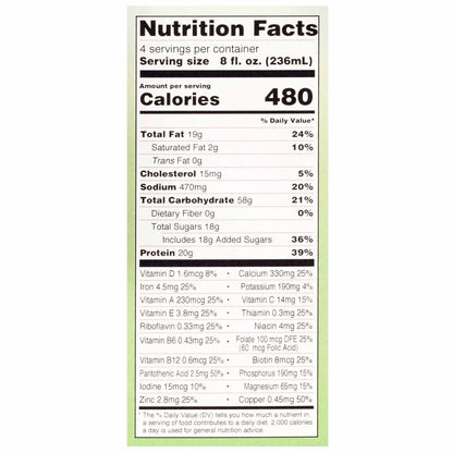 MED PASS 2.0, VAN 32OZ