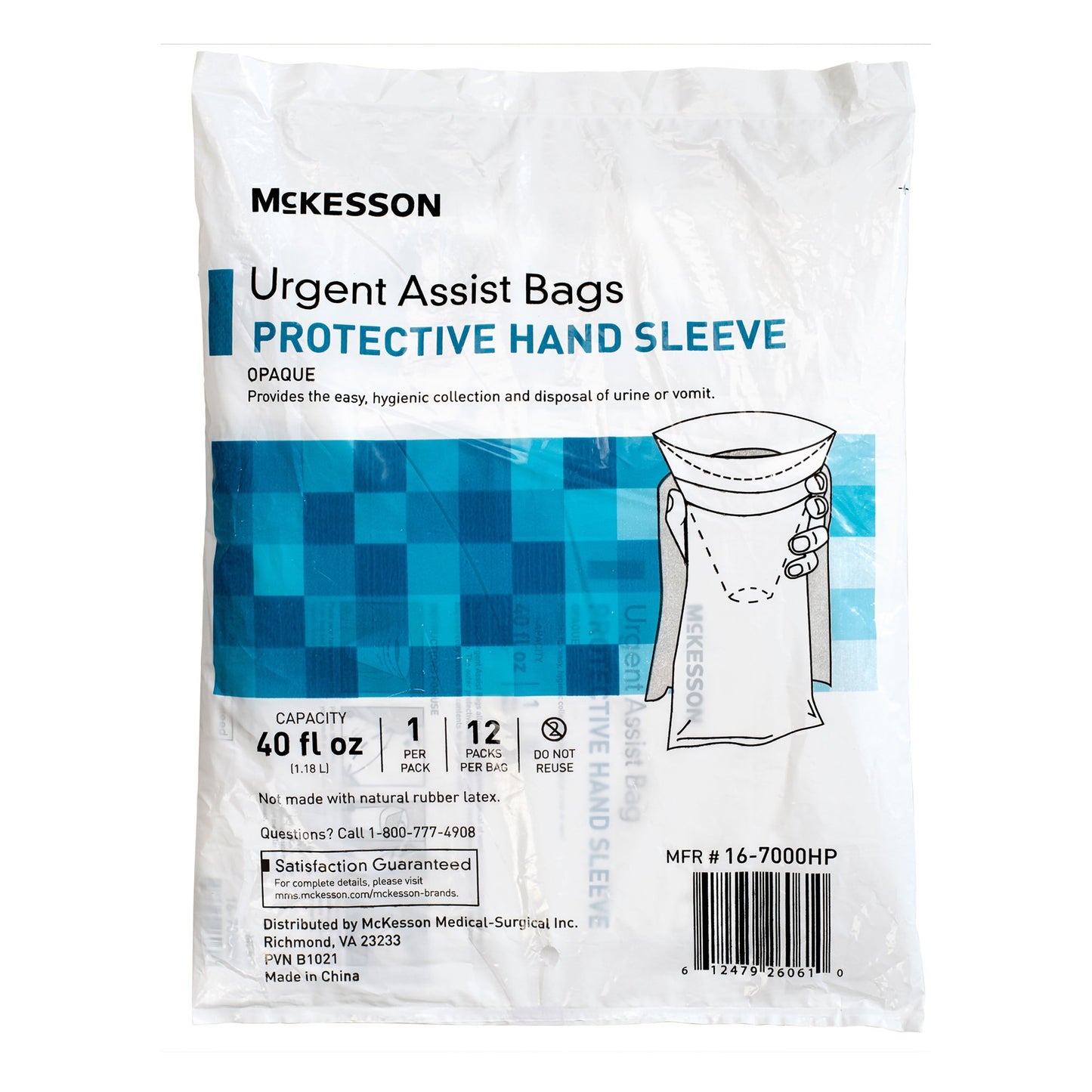 BAG, VOMIT W/HND PROTECTOR WHTOPAQUE 40OZ