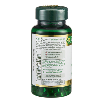 VITAMIN D, SGEL 1000IU