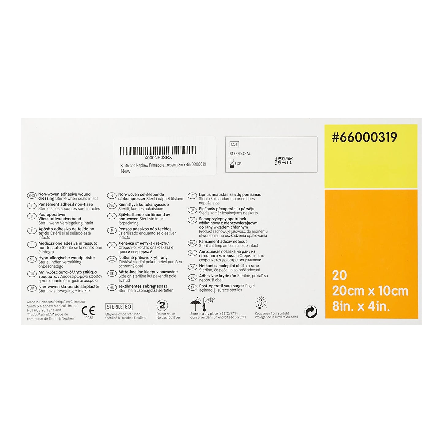DRESSING, ABSORBENT PRIMAPORE8"X4"