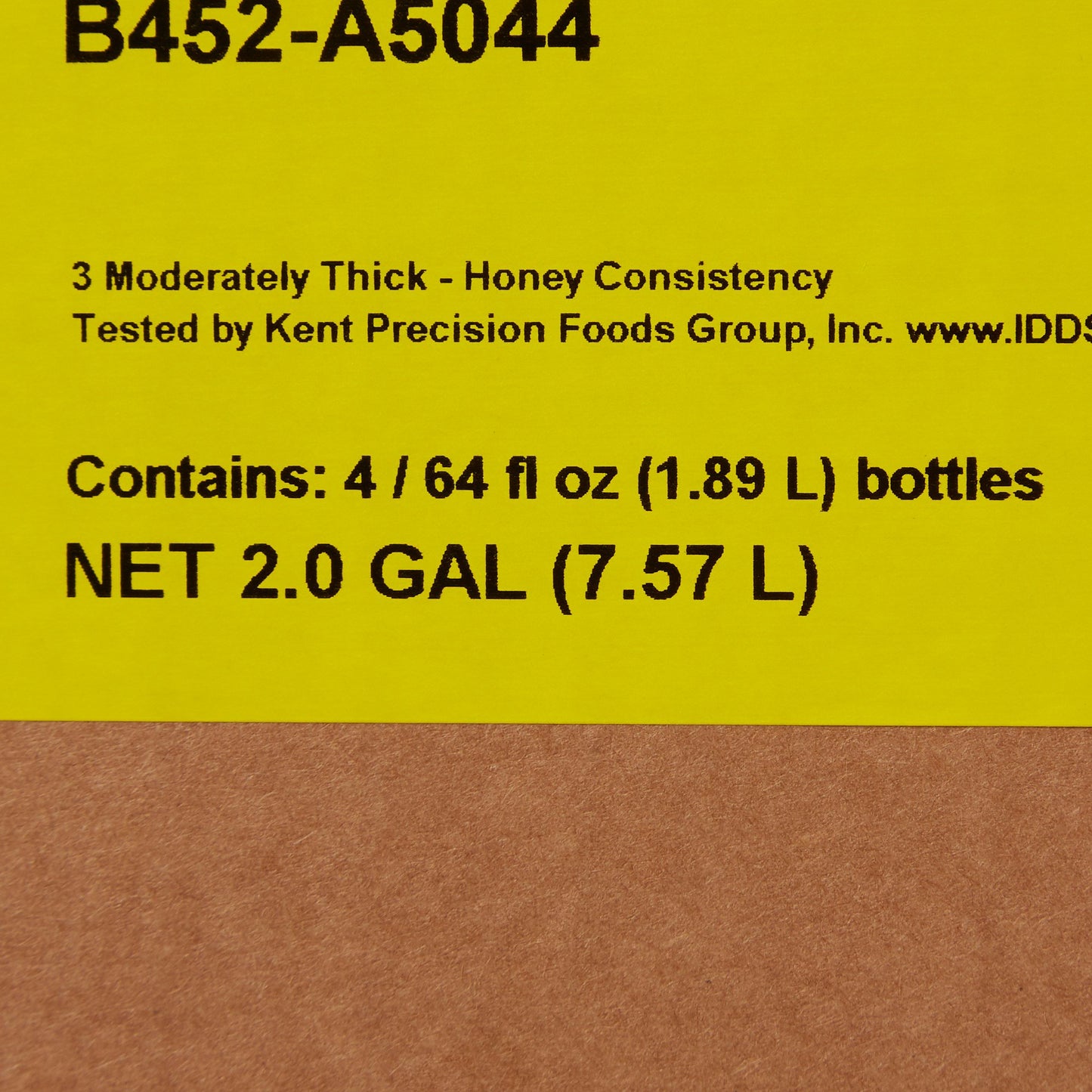 AQUACARE, FOOD THICKENER H20 HONEY 64OZ