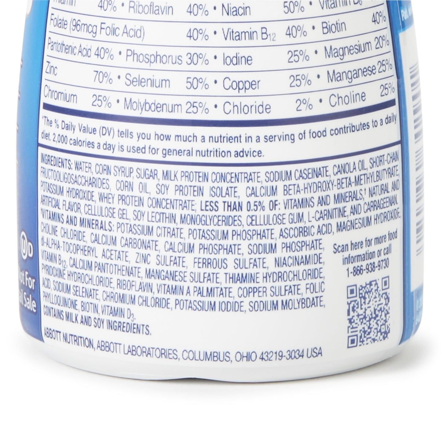 ENSURE, ENLIVE SHAKE ADVANCEDTN VANILLA 8OZ 237ML