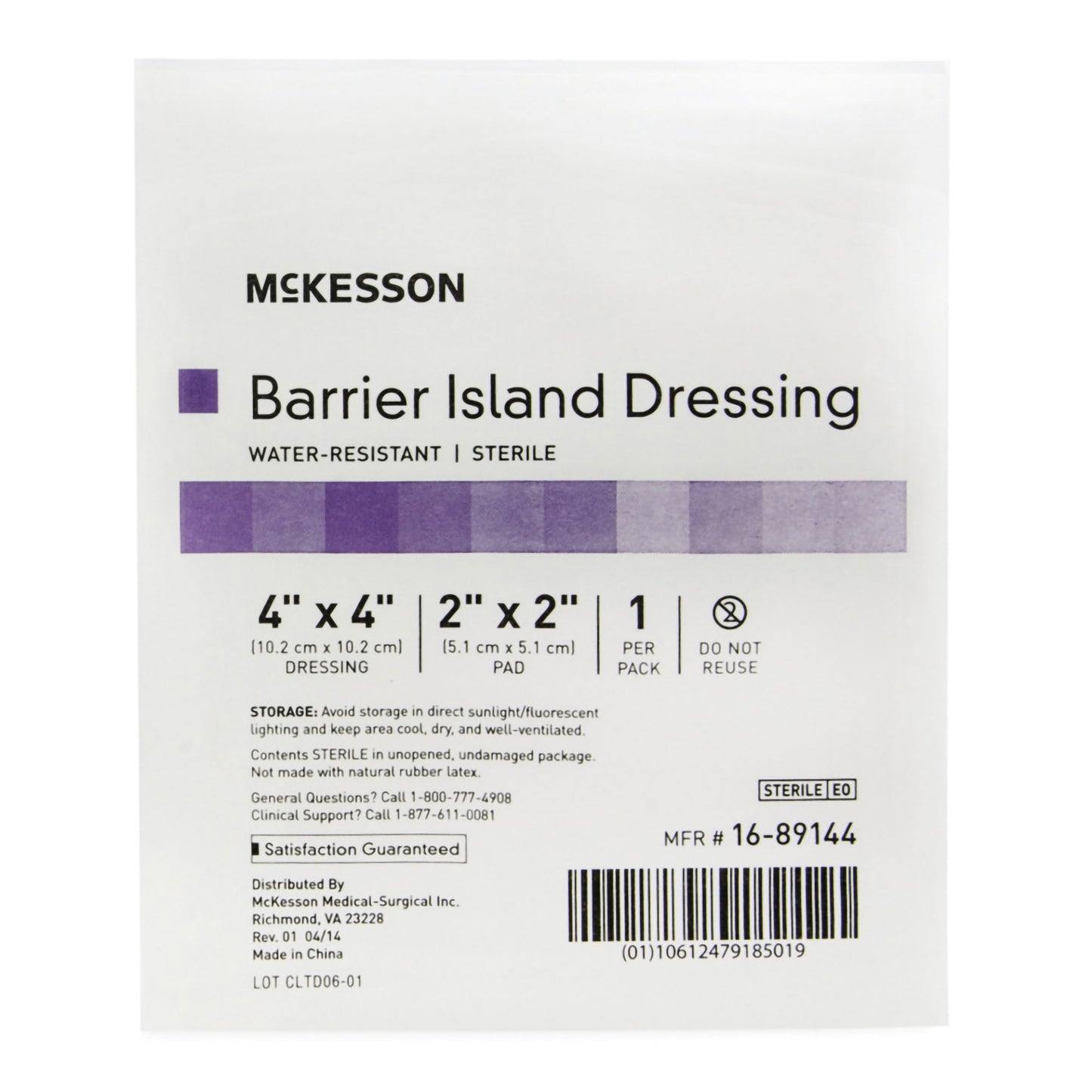 DRESSING, ISLAND BARR COMPOSITE STR WTRPRF 4X4