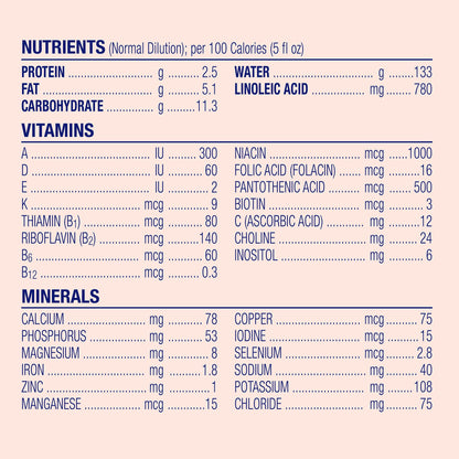 ENFAMIL AR, PDR W/LIPIL 12.9OZ