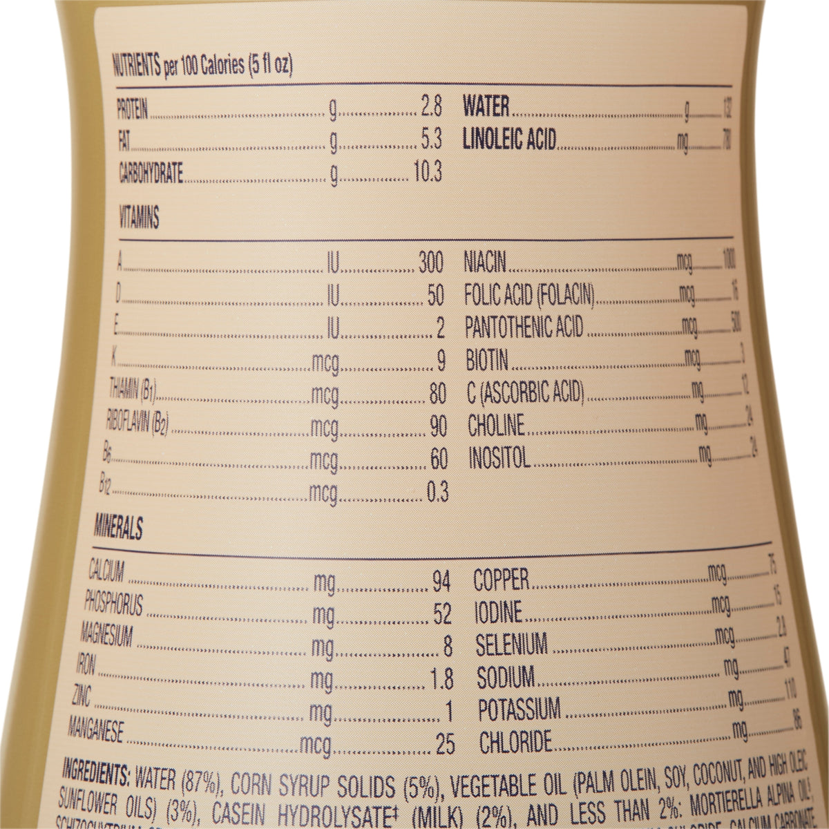 NUTRAMIGEN, RDY TO USE 32OZ