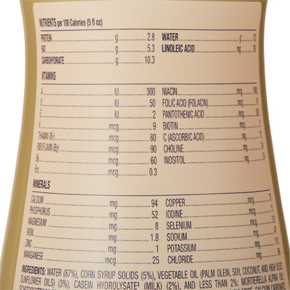 NUTRAMIGEN, RDY TO USE 32OZ