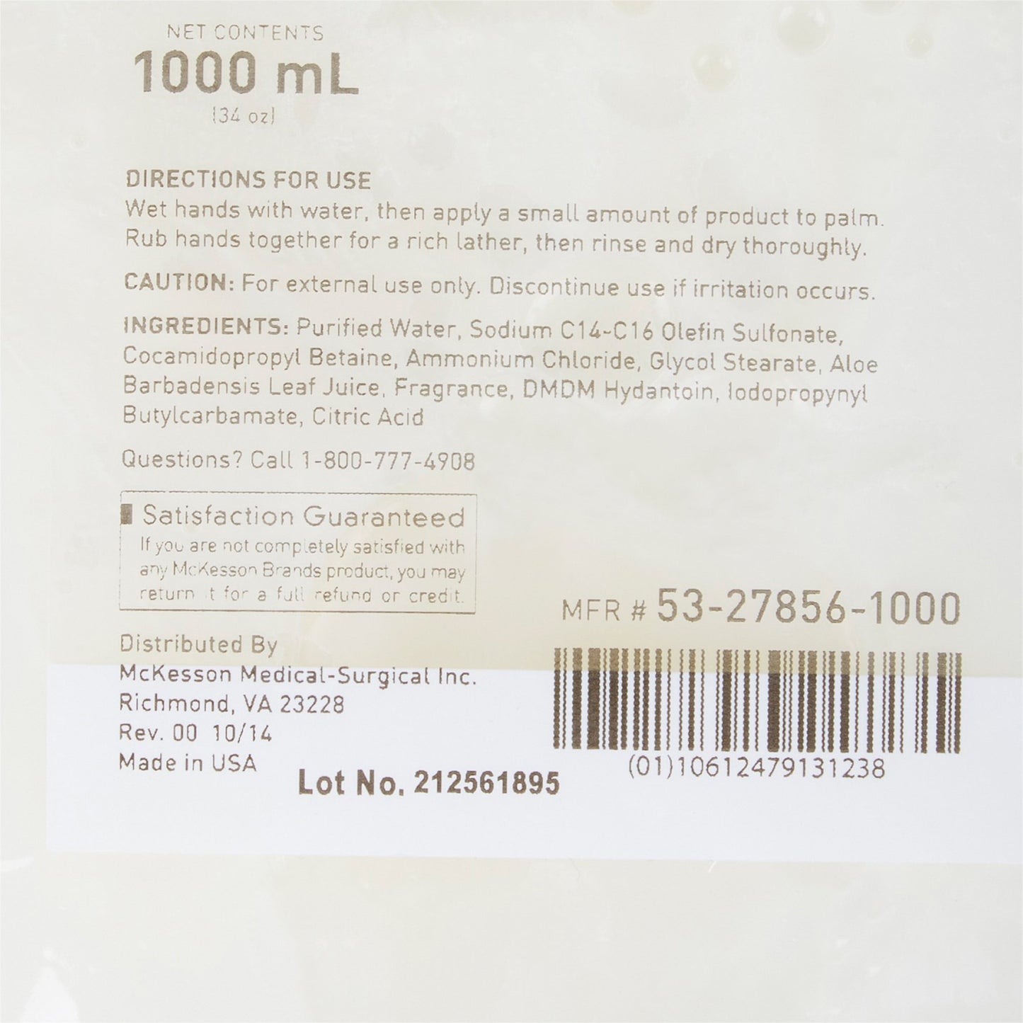 SOAP, GENTLE LOTION DISC 1000ML