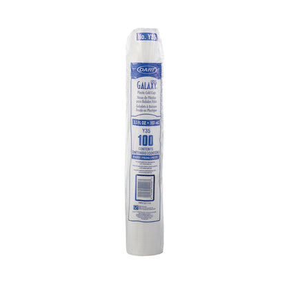 CUP, GALAXY PLAS TRANS RIBBD 3.5OZ