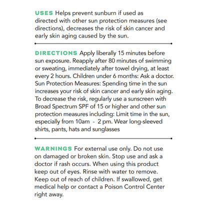 SUNSCREEN, CREAM KID SPF50 UNSCNTD WATERPRF