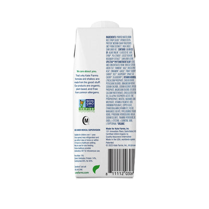 SUPPLEMENT, PEDIATRIC PEPTIDE1.5 PLAIN 8.45 FL OZ