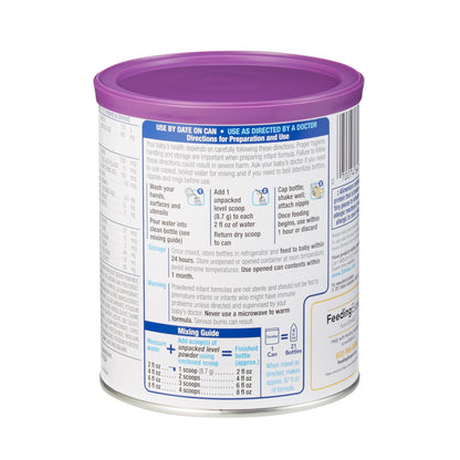 SIMILAC, ALIMENTUM 12.1OZ
