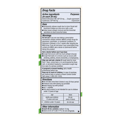 TUSSIN DM MAX, LIQ FT COUGH-CHESTCONGESTION ADLT 4OZ