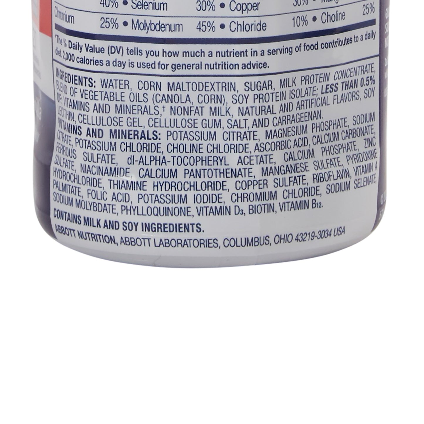 ENSURE+, VAN 8OZ
