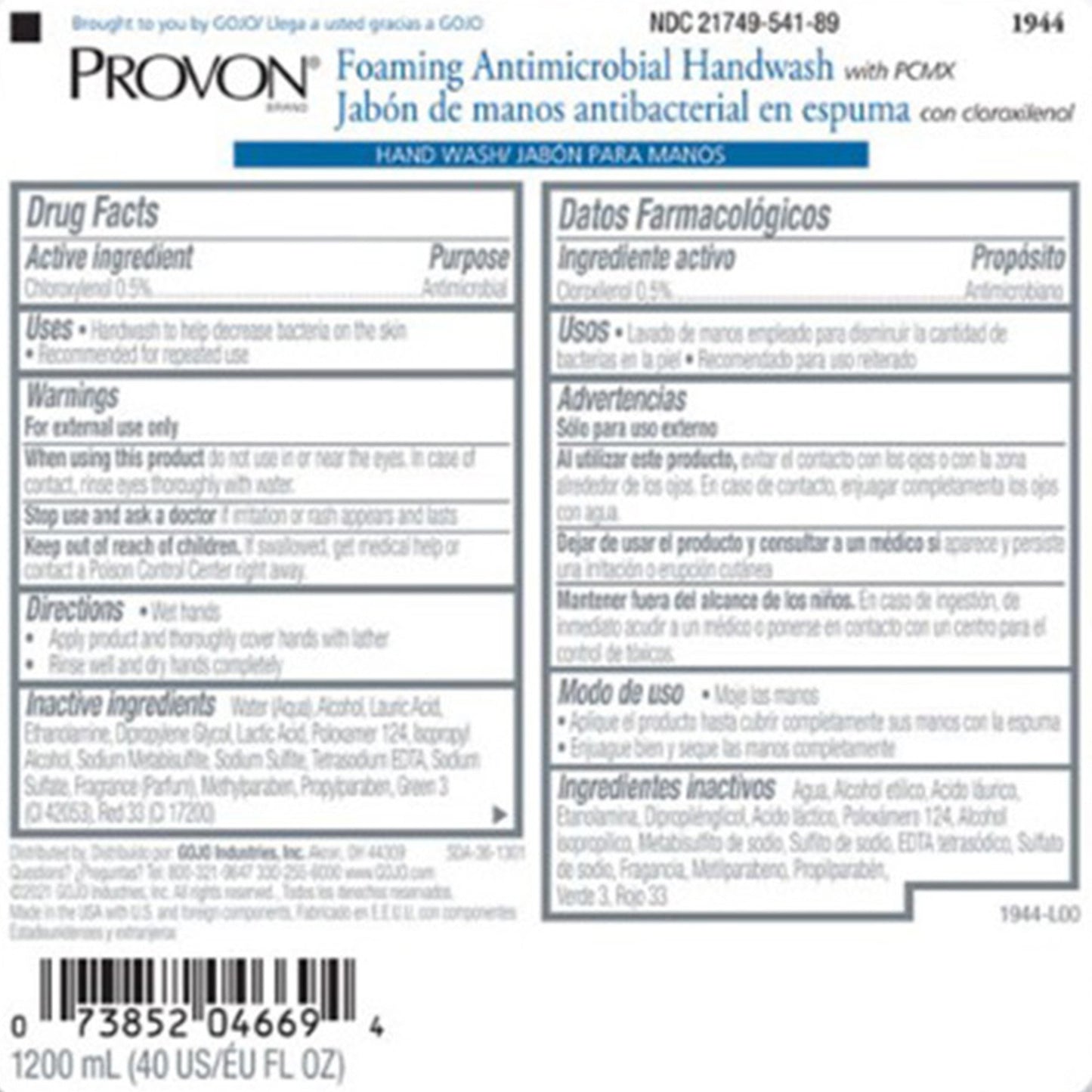 HANDWASH, PROVON LTX FOAM ANTIM 1200ML