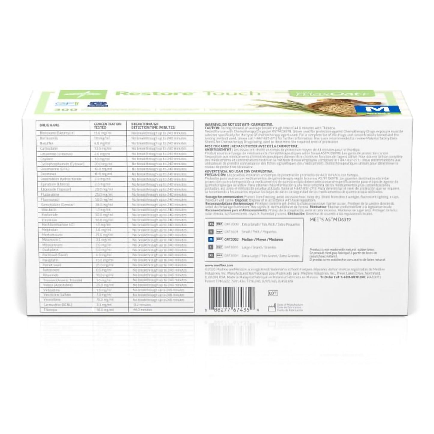GLOVE, EXAM NITRL OAT CHEMO N/S MED
