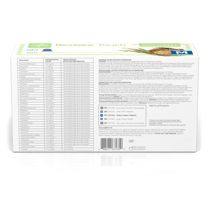 GLOVE, EXAM NITRL OAT CHEMO N/S MED