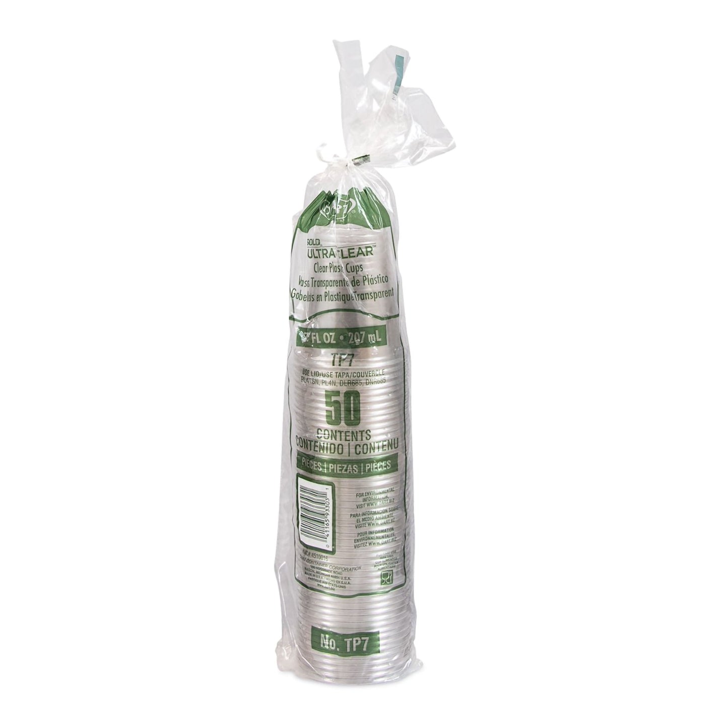 CUP, COLD SOLO PET PLAS ULTRACLR 7OZ