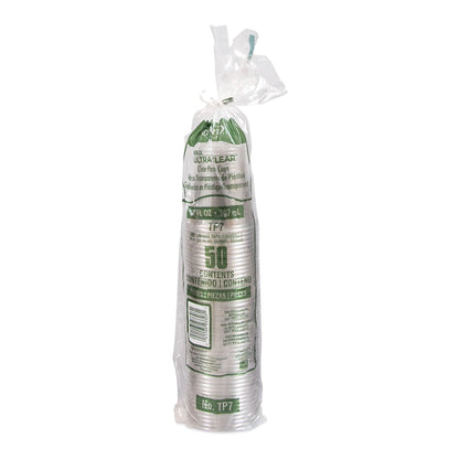 CUP, COLD SOLO PET PLAS ULTRACLR 7OZ
