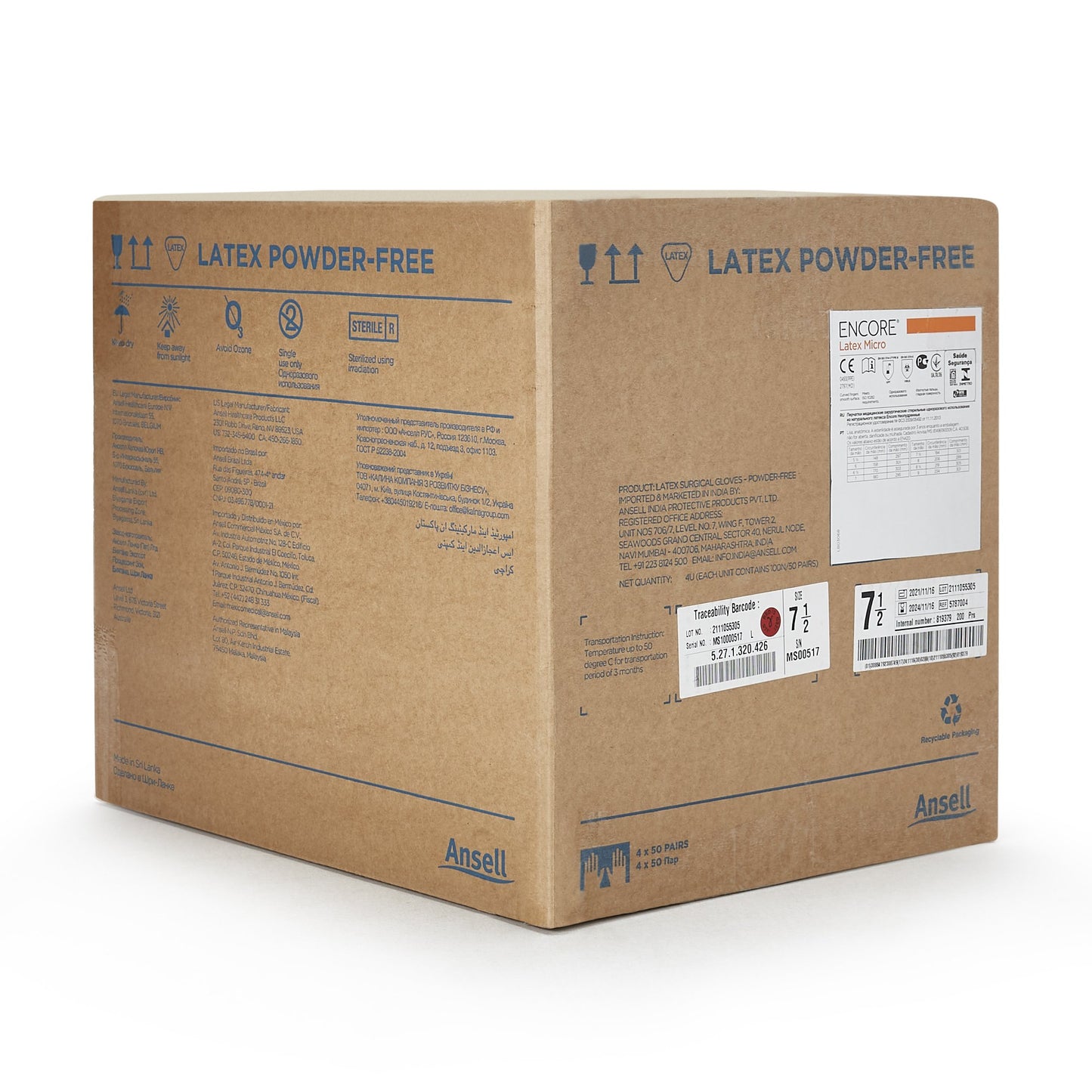 GLOVE, SURG LTX 7.5 STR2 SMTH